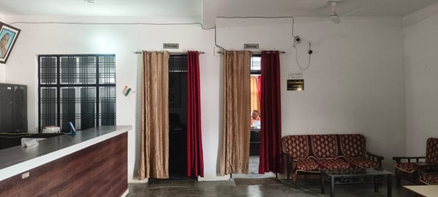 Principal Room